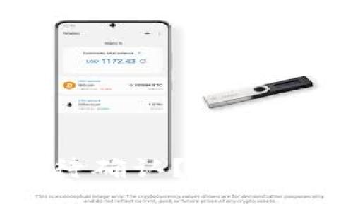 TP钱包买币等待确认？你需要知道的几件事