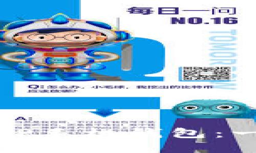 如何下载TP手机钱包：一站式教程