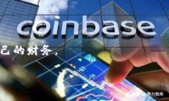 数字钱包是指一种电子支付工具，它使用户能够