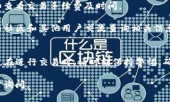 要在TP钱包中出售币种，可以按照以下步骤进行操