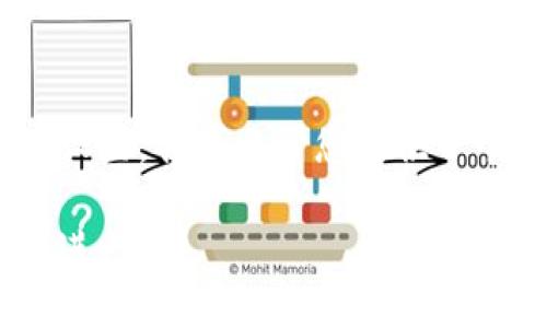 您好！如果您想了解关于如何更改TP钱包的Gas设置，我可以帮您提供一个相关的内容大纲和文章框架。以下是一个示例：

如何更改TP钱包的Gas设置：确保您的交易顺利进行