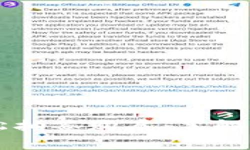 用数字钱包轻松抽签购房：了解流程与注意事项