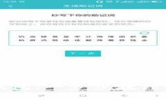 如何下载数字人民币钱包：一步步教你掌握这项