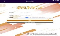 老陈数字钱包：安全高效的数字资产管理利器