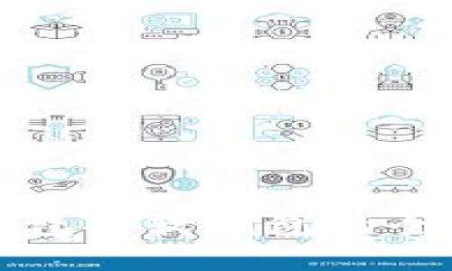 Title: 区块链硬钱包与软钱包的全面对比与选择指南
