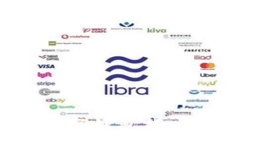 如何查找数字钱包额度及使用技巧