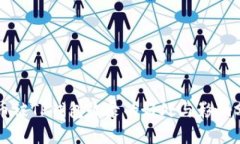 代币被TP钱包收录的好处与影响分析