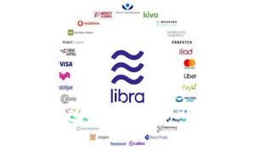 代币被TP钱包收录的好处与影响分析