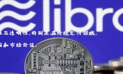   在上海创建数字钱包分公司的全面指南  关键词