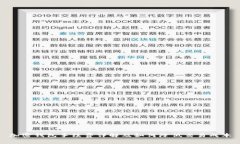 加密钱包手续费详解及如何降低交易成本