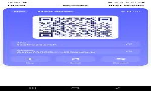 数字币钱包的作用与选择指南