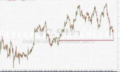   如何解决TP钱包创建超时问题？详解及解决方案