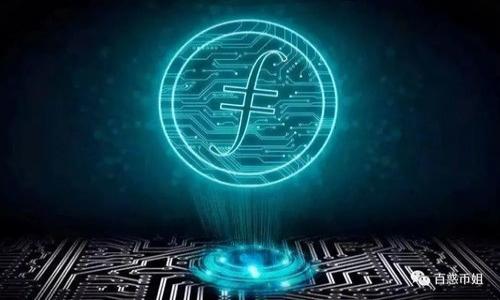 baioti数字钱包老用户申请指南：快速、简单、安全的操作流程/baioti

数字钱包,老用户申请,操作流程,安全性/guanjianci

## 内容主体大纲

1. **引言**
   - 数字钱包的定义及重要性
   - 老用户申请的背景和必要性

2. **数字钱包的功能与特点**
   - 付款与转账的便捷性
   - 安全性和隐私保护
   - 积分、优惠和理财功能概述

3. **老用户申请的必要性**
   - 更新与升级
   - 享受新功能与优惠
   - 数据安全和账户保护

4. **申请流程详细说明**
   - 登录数字钱包账户
   - 申请必要的身份验证
   - 提交申请的步骤
   - 申请审核与确认

5. **常见问题解答**
   - 申请过程中可能遇到的问题
   - 解决方案与建议

6. **安全措施与注意事项**
   - 如何保护个人隐私
   - 避免诈骗和虚假应用
   - 账户安全的最佳实践

7. **结论**
   - 总结老用户申请的意义
   - 提醒用户保持安全意识

---

### 引言

随着数字化时代的到来，数字钱包作为个人财务管理的一种新方式，开始改变人们的传统消费习惯。数字钱包不仅支持在线支付与转账，还提供储蓄、理财及积分管理等多重功能，让用户的生活更加方便。

对于老用户而言，申请新的数字钱包或更新现有钱包功能是确保使用体验的重要一步。本指南将详细介绍数字钱包老用户的申请流程，帮助您快速、安全地完成申请。

### 数字钱包的功能与特点

数字钱包作为一种电子支付工具，因其便捷性和多功能性而受到用户的广泛欢迎。以下是数字钱包的一些主要功能：

#### 付款与转账的便捷性

数字钱包允许用户通过手机、电脑等设备进行即时支付，用户仅需输入支付密码或扫描二维码，即可完成交易。这种方便的付款方式有效提高了生活和购物的效率。

#### 安全性和隐私保护

数字钱包采用高强度的加密技术，保障用户数据的安全与隐私。同时，许多数字钱包还提供双重验证等安全措施，以防止未授权访问。

#### 积分、优惠和理财功能概述

部分数字钱包还提供购物积分、优惠券及理财服务，用户可以通过消费获得积分，享受更低的购物价格，甚至进行小额投资收益。

### 老用户申请的必要性

随着技术的不断进步，数字钱包的功能也在不断更新。老用户如果不及时申请新版本或新功能，可能会错失一些优秀的财务管理工具。

#### 更新与升级

申请新版本的数字钱包可以确保用户获得最新的功能和服务。在技术飞速发展的今天，使用老版本的用户可能无法体验到更好的支付体验和安全保障。

#### 享受新功能与优惠

许多平台对老用户提供专属优惠与新功能，积极申请不仅可以提升使用体验，还能节省开支。

#### 数据安全和账户保护

老用户申请新版本可以提升账户的安全性，减少信息泄露的风险，保护用户的财产安全。

### 申请流程详细说明

以下是数字钱包老用户的申请流程，您可以根据以下步骤进行操作：

#### 登录数字钱包账户

首先，用户需要登录到自己的数字钱包账户。在登录时，一定要确保网络环境的安全，避免在公共WiFi下输入个人信息。

#### 申请必要的身份验证

根据数字钱包的要求，用户可能需要进行身份验证，这个过程通常包括输入验证码、上传身份证明文件等步骤。

#### 提交申请的步骤

完成身份验证后，用户需填写申请表格，确保所有信息准确无误，为了确保迅速审核建议用户认真检查所有填写的内容。

#### 申请审核与确认

申请提交后，用户需要耐心等待审核结果。通常，审核结果会在24小时内通过邮件或应用内通知告知用户。

### 常见问题解答

#### 申请过程中可能遇到的问题

在申请的过程中，用户可能会遇到各种问题，例如身份验证失败、信息填写错误等。了解这些问题的解决办法将极大地帮助用户顺利完成申请。

#### 解决方案与建议

针对不同问题，这里给出一些常见的解决策略和建议，帮助用户克服困难，顺利申请。

### 安全措施与注意事项

#### 如何保护个人隐私

用户在使用数字钱包时，应避免在不安全的网络环境中进行交易，定期修改密码，并启用双重认证以增加账号安全性。

#### 避免诈骗和虚假应用

用户需要警惕各种网络诈骗，确保下载渠道的安全性谨防下载虚假应用程序。

#### 账户安全的最佳实践

定期检查账户的交易记录，及时报告异常交易，保持警惕以保障账户安全。

### 结论

老用户申请新的数字钱包功能不仅能够提升使用体验，还能保障个人信息安全。在数字支付逐渐成为生活常态的今天，选择合适的数字钱包显得尤为重要。希望本指南能帮助到每一个使用数字钱包的用户。

## 六个相关问题

### 1. 数字钱包如何选择？

### 2. 申请数字钱包过程中如何保护隐私？

### 3. 遇到申请失败怎么办？

### 4. 如何确认数字钱包的安全性？

### 5. 数字钱包的支持平台有哪些？

### 6. 数字钱包的未来趋势是什么？

接下来的内容将分别详细介绍这些问题。