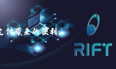    赤峰市数字钱包使用指南：如何快速开通数字