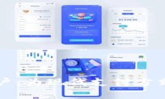 上海数字钱包商户：为现代支付方式塑造未来的