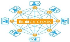 ibox数字藏品钱包提现指南：安全、便捷的一步到