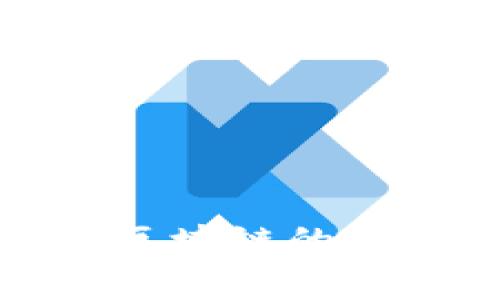 数字钱包与区块链的深度关系解析