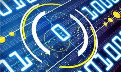 biao ti数字钱包视频认证教程：一步步教你轻松完