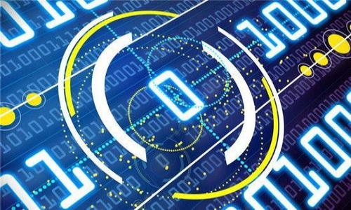 biao ti数字钱包视频认证教程：一步步教你轻松完成认证/biao ti  
数字钱包, 视频认证, 安全支付, 虚拟货币/guanjianci  

## 内容主体大纲

1. 引言
   - 数字钱包的定义与重要性
   - 视频认证的必要性与目的

2. 数字钱包的功能与应用
   - 常见数字钱包功能概述
   - 数字钱包在日常生活中的应用场景

3. 数字钱包视频认证的流程
   - 视频认证的基本要求
   - 具体操作步骤详解

4. 视频认证常见问题
   - 视觉与音频要求
   - 认证常见失败原因

5. 提高视频认证通过的成功率
   - 设备选择
   - 光线与环境因素

6. 未来数字钱包与视频认证的发展趋势
   - 技术革新与用户体验
   - 未来可能的挑战与机遇

7. 结论
   - 总结视频认证的重要性
   - 鼓励用户积极使用数字钱包

---

## 内容主体

### 引言

在数字经济迅速发展的今天，数字钱包已经成为人们日常生活中不可或缺的一部分。它不仅方便了我们的消费，还提高了支付的安全性与效率。然而，随着数字钱包市场的快速扩张，用户身份的认证变得尤为重要。这时，视频认证作为一种新兴的身份验证方式，逐渐受到重视。在这篇教程中，我们将详细探讨数字钱包视频认证的各个方面，帮助用户轻松完成认证。

### 数字钱包的功能与应用

数字钱包是一种可以存储用户支付信息的电子工具，它不仅支持传统货币的管理，还能够存储各种虚拟货币。以下是数字钱包的几项核心功能：
 
- **资金存储**: 数字钱包可以安全地存储用户的银行账户和信用卡信息。
- **转账功能**: 用户可以方便地将钱款转账给其他用户，无需第三方介入。
- **虚拟币交易**: 近年来，数字钱包也逐渐支持比特币、以太坊等虚拟货币的交易。
- **积分与优惠**: 部分数字钱包还能够存储用户的积分、优惠券，便于日常消费使用。

在日常生活中，数字钱包的应用越来越广泛。从在线购物到线下支付，从好友之间的资金转账到分摊账单，数字钱包不仅便利了生活，还提高了支付的安全性。

### 数字钱包视频认证的流程

视频认证是一种现代身份认证方式，通过视频录制，验证用户的身份信息是否真实。它主要分为几个步骤：

#### 视频认证的基本要求

在进行视频认证之前，用户需要满足一些基本要求：
- **身份证明文件**: 用户需要提供有效的身份证件，如身份证或护照。
- **稳定的网络连接**: 视频认证需要一个稳定的互联网连接，确保视频流畅。
- **良好的设备**: 手机或电脑的摄像头与麦克风都需要正常工作。

#### 具体操作步骤详解

视频认证的具体步骤如下：

1. **下载并安装数字钱包应用**:
   - 在应用商店或者官方网站下载数字钱包应用。
   
2. **创建账户**:
   - 按照提示输入个人信息，创建数字钱包账户。

3. **开始视频认证**:
   - 进入视频认证页面，按照提示进行操作。

4. **录制视频**:
   - 认真阅读要求，录制符合标准的视频。

5. **提交认证申请**:
   - 完成视频录制后，按照提示提交认证申请，等待审核。

### 视频认证常见问题

#### 视觉与音频要求

视频认证过程中，视觉与音频的质量至关重要。用户需要确保视频图像清晰，声音清楚。同时，用户需要避免背景噪音和干扰，以保证录制的专业性。

#### 认证常见失败原因

在视频认证过程中，有时用户可能遭遇认证失败。常见的失败原因包括身份信息与提供的证件不符、视频质量差、未能按照指示完成认证等。

### 提高视频认证通过的成功率

#### 设备选择

进行视频认证时，使用高质量的摄像头和麦克风非常重要。尤其是手机或电脑的摄像头，应该具有1080P以上的分辨率，这样能够确保图像的清晰度。

#### 光线与环境因素

良好的光线条件是视频认证成功的关键。用户应选择一个光线柔和的环境，避免强烈的背光。同时，选择一个安静的地方进行视频录制，减少外部干扰。

### 未来数字钱包与视频认证的发展趋势

#### 技术革新与用户体验

随着科技的不断发展，数字钱包的技术也在不断革新。未来，用户可能会看到更加人性化的视频认证流程，例如 AI 驱动的实时监控和自动识别用户身份的信息。

#### 未来可能的挑战与机遇

尽管视频认证提供了更高的安全保障，但同时也面临着隐私保护的问题。如何在确保安全的同时保障用户隐私，将是未来数字钱包发展的一个重要挑战。

### 结论

视频认证在数字钱包中的应用，无疑为用户提供了更高层次的安全保障。通过本教程的分享，希望能帮助广大用户更好地理解并完成视频认证，更加自信地使用数字钱包，享受数字经济时代带来的便利。

---

## 相关问题

1. 什么是数字钱包，它的主要功能有哪些？
2. 如何进行数字钱包的视频认证？
3. 视频认证失败的常见原因有哪些？
4. 提高视频认证成功率的有效方法？
5. 数字钱包与传统支付方式的区别是什么？
6. 未来数字钱包的发展趋势和可能面临的挑战？

接下来逐个详细介绍每个问题，确保每个问题的字数不低于800字。  

### 问题1: 什么是数字钱包，它的主要功能有哪些？

数字钱包的定义

数字钱包是一种电子支付工具，用户可以用它来安全地存储、管理和使用自己的支付信息。它使得在线和线下购物变得更加便捷，同时为用户提供了高度的安全性。用户可以通过数字钱包进行资金转账、在线支付，甚至是虚拟货币的交易。

数字钱包的主要功能

数字钱包的功能非常多样化，以下是一些主要功能：

1. **安全存储支付信息**:  
数字钱包能够安全地保存用户的信用卡、借记卡、银行账户信息等，用户不需要每次支付时都输入这些信息。

2. **便捷支付**:  
用户可以快捷地使用数字钱包进行支付，无论是在网上购物还是线下商店，只需扫二维码或者“一键支付”即可完成交易。

3. **资金转账**:  
用户可以轻松地在朋友之间转账，无需通过银行账户。这个功能在分摊费用时尤其方便。

4. **管理虚拟货币**:  
部分数字钱包支持虚拟货币的存储和交易，用户可以在钱包中管理比特币、以太坊等数字资产。

5. **优惠和积分管理**:  
用户可以在数字钱包中管理他们的优惠券和积分，最大限度地利用商家的促销活动。

总结

数字钱包的出现大大便利了我们的生活，同时也为我们的支付提供了更高的安全性和灵活性。随着技术的发展，数字钱包的功能将会越来越强大。

---

### 问题2: 如何进行数字钱包的视频认证？

视频认证的定义

视频认证是一种新型的身份验证手段，通过用户录制的视频来确认用户的身份。它通常被用于金融、支付等领域，以提高安全性。

视频认证的目的

视频认证的目的是通过实时面试的方式，确认用户的身份，防止身份诈骗和欺诈行为的发生。用户的生物识别信息（例如脸部、声音等）将被用来验证其身份信息的真实性。

视频认证的具体步骤

进行视频认证通常有以下步骤：

1. **准备好身份信息**:  
用户需要准备好身份证明文件，例如身份证、护照等。

2. **下载并安装数字钱包应用**:  
在应用商店或官方网站下载相关的数字钱包应用。

3. **注册账户**:  
根据指示输入个人信息注册账户，并验证邮箱或手机号码。

4. **选择视频认证**:  
在账户设置或安全设置中，找到视频认证选项。

5. **按要求录制视频**:  
根据系统要求，使用设备摄像头录制视频，确保清晰可见，并严格按照要求完成录制。

6. **提交视频**:  
将录制好的视频提交给系统，耐心等待审核结果。

注意事项

进行视频认证时，用户应避免背景噪音、确保良好的灯光环境，并保持摄像头视角稳定。这些都将提高视频认证的成功率。

---

### 问题3: 视频认证失败的常见原因有哪些？

常见失败原因概述

视频认证可能失败的原因有很多，用户在录制过程中需要特别注意。以下是一些常见的失败原因。

身份信息不一致

用户在进行视频认证时，如果所提供的身份信息与实际身份不符，将直接导致认证失败。例如，用户的身份证照片与视频中的样貌不一致，系统在识别中会出现问题。

视频质量不达标

如果用户的视频质量过低，例如分辨率不足、画面模糊，都可能导致系统无法识别用户的身份信息或者无法确认视频中的活动是否合规。

环境干扰与背景噪音

在进行视频认证时，周围环境中的噪音以及背景物体的干扰都可能影响录制效果。如果用户的声音无法清晰传达，系统将无法确认用户身份。

未按要求完成视频

每个认证系统通常都有其特定的要求，例如要求用户在视频中清晰显示身份证件、重复特定的语句等。如果用户未能遵循这些要求，就可能面临认证失败。

---

### 问题4: 提高视频认证成功率的有效方法？

视频认证的重要性

视频认证在数字钱包中的作用毋庸置疑，其对保障账户及交易安全的重要性越来越被人们重视。在这里，我们提供一些提升认证成功率的建议与方法。

选择高质量设备

用户在进行视频认证时，应使用高质量的设备，确保摄像头和麦克风均可正常工作。高清的摄像头能够确保用户的面部特征清晰可见，声音清楚。

光线与环境

在选择录制环境时，良好的光线与安静的场所是非常必要的。最好选择自然光充足的地方，避免强烈的背光，如背对窗户。关闭其他噪音源，确保能够专注于录制。

保持身份信息一致

在进行视频认证之前，用户应确保手持的身份证件信息与注册信息一致。这包括姓名、出生日期等其他信息。在视频中认真配合系统提示，尽量保持自然的状态。

提前练习

用户可以在正式视频录制之前，自己进行几次练习，确保自己能够按照系统要求进行操作。这能有效降低紧张感，提高录制质量。

--- 

### 问题5: 数字钱包与传统支付方式的区别是什么？

传统支付方式概述

传统支付方式主要包括现金、支票、信用卡和借记卡等，用户在进行交易时，往往需要物理媒介的支持，有时还需要亲自到商户进行支付。这些方法往往便捷性不足，存在一些隐患。

数字钱包的优势

相较于传统支付方式，数字钱包的优势主要体现在以下几个方面：

1. **便捷性**:  
通过数字钱包，用户可以在任何地点和时间进行支付，只要拥有网络连接，省去了携带现金和刷卡的繁琐。

2. **安全性**:  
数字钱包采用加密技术，能够有效保护用户的敏感信息，防止欺诈行为。而传统支付方式往往存在信息泄露的风险。

3. **快捷转账**:  
好友之间转账时，数字钱包可以实现即时到账，而传统方式可能需要较长的处理时间。

4. **多样性**:  
数字钱包支持多种货币的保存与交易，包括虚拟货币、积分等，提供用户更广泛的选择空间。

结论

数字钱包作为新兴的支付方式，在便利性和安全性方面都有很大的优势，逐渐取代传统支付方式成为流行趋势。

---

### 问题6: 未来数字钱包的发展趋势和可能面临的挑战？

数字钱包的趋势

随着科技的不断进步，数字钱包的发展也将不断演变。以下是未来数字钱包的一些发展趋势：

1. **集成多种功能**:  
未来的数字钱包将整合更多的消费、理财和社交功能，满足用户多样化的需求。许多钱包甚至可能内置投资平台，使用户能够在钱包内进行投资与理财。

2. **区块链与安全性**:  
随着区块链技术的普及，数字钱包的安全性将得到进一步提高。区块链能为交易提供透明性和不可篡改性，为用户提供更高的信任感。

面临的挑战

尽管数字钱包的发展前景广阔，但也将面临一些挑战：

1. **隐私与安全问题**:  
随着用户数据的日益增加，企业需更加重视用户的隐私保护与数据安全，避免泄露事件的发生。

2. **技术更新换代**:  
技术更新换代速度不断加快，数字钱包需跟上科技进步的步伐，及时调整与自身功能，以满足市场的变化需求。

3. **监管政策**:  
政府政策和监管可能会对数字钱包的使用形成限制或产生适应性变革，因此数字钱包在运营过程中必须与监管保持良好沟通，确保合规经营。

---

通过对于这些问题的深入分析与探讨，希望能够帮助用户更好地理解数字钱包和视频认证的相关知识，提升操作技能，顺利完成认证。