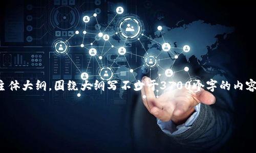 思考一个接近且的，放进
                                </div>
                                
                                <div class=