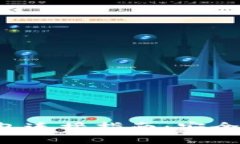 加密货币电子钱包连接指南：安全、便捷的使用