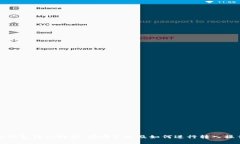 TP钱包转入指南：在哪里以及如何进行转入操作