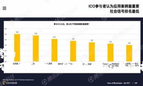 思考的  
如何通过TP钱包购买SedoG：详尽指南