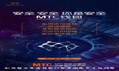 如何解决华为钱包门禁卡删除不了的问题