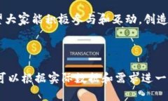 baioti如何使用TP钱包公众号获取最新数字货币资讯