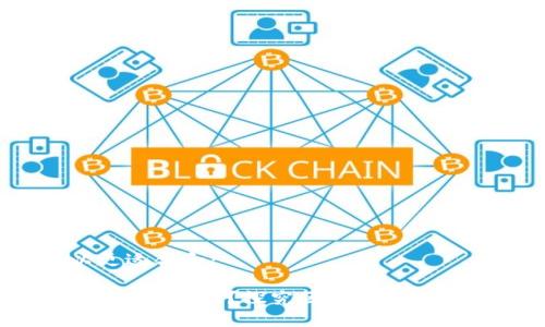 有所修改，以更适合和：

区块链钱包是谁创造的？探究区块链钱包的起源与发展