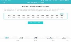 TP钱包币兑换显示问题解决指南