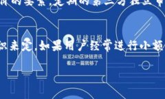 baioti区块链钱包开发评价体系详解：功能、安全