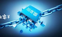 baioti数字钱包使用的利与弊：它真的值得吗？/