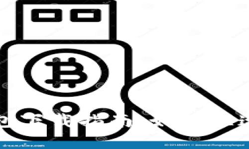 建行数字钱包下载指南：如何快速获取和使用