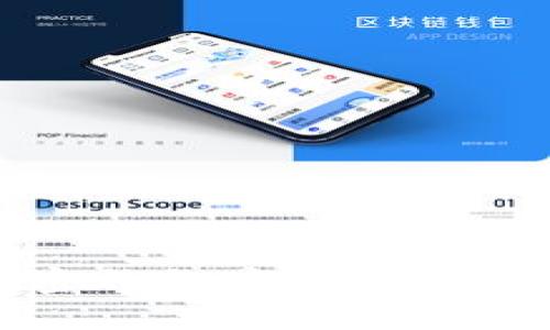 香港加密钱包官网下载安装指南