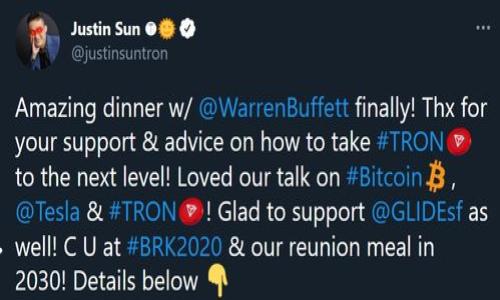   数字钱包开通几个账号安全吗？完整指南与建议 / 

 guanjianci 数字钱包,开通账号,网络安全,数字支付 /guanjianci 

### 内容主体大纲：

1. **数字钱包概述**
   - 什么是数字钱包？
   - 数字钱包的类型
   - 数字钱包的功能

2. **数字钱包的安全性分析**
   - 数字钱包的安全性如何？
   - 常见的安全威胁

3. **开通多个账号的优缺点**
   - 开通多个账号的好处
   - 开通多个账号的风险

4. **如何安全开通数字钱包账号**
   - 选择合适的平台
   - 开通账户的注意事项
   - 设置安全措施

5. **对多账户管理的建议**
   - 如何高效管理多个钱包账号
   - 备份与恢复方式

6. **常见问题解答**
   - 如何增强数字钱包的安全性？
   - 如果忘记密码，如何找回？
   - 数字钱包被盗的应急处理
   - 如何选择安全的数字钱包？
   - 数字钱包的交易费用和手续费
   - 数字钱包的未来发展趋势

---

## 数字钱包概述

### 什么是数字钱包？

数字钱包，也称为虚拟钱包或电子钱包，是一种存储数字货币或电子现金的工具。用户可以通过手机下载相应的应用程序，绑定银行账户或信用卡，实现在线支付、转账等功能。数字钱包的出现极大地方便了用户在购物、理财等方面的需求。

### 数字钱包的类型

根据功能和使用环境的不同，数字钱包可以分为几种类型：
- **移动钱包**：主要在智能手机上使用，例如Apple Pay、Google Pay等。
- **在线钱包**：可以在任何设备上访问，通过浏览器登录，如PayPal、支付宝等。
- **硬件钱包**：一种专门的存储设备，确保私钥的安全，适用于持有比特币等加密货币的用户。
- **软件钱包**：在计算机上安装应用程序，专门用于管理数字货币。

### 数字钱包的功能

数字钱包具备多种功能，包括：
- 电子支付：用户可以使用数字钱包进行线上购物和线下支付。
- 转账：用户之间可以方便地进行金额转账。
- 账单支付：一些数字钱包提供账单服务，便于用户管理日常开支。
- 积分管理：一些数字钱包能整合积分、优惠券功能，增强用户体验。

## 数字钱包的安全性分析

### 数字钱包的安全性如何？

在数字化的今天，安全性成为了用户使用数字钱包的首要考虑因素。数字钱包通过加密技术和多重验证机制大大提升了安全性，但仍然存在一定风险。

### 常见的安全威胁

虽然数字钱包具备一定的安全防护，但是以下几种威胁仍然需要用户警惕：
- **网络钓鱼**：攻击者通过伪装成合法网站或应用，诱骗用户输入敏感信息。
- **恶意软件**：一些恶意程序可以劫持用户的账户信息，导致账户被盗。
- **人为错误**：用户自己不小心泄露密码或错误操作，可能导致资金损失。

## 开通多个账号的优缺点

### 开通多个账号的好处

开通多个数字钱包账号可以带来多种优势，包括：
- **资金分隔**：可以将不同用途的资金分开，方便管理。
- **风险分散**：多个钱包不依赖于单一服务提供商，降低某一个钱包被盗的风险。
- **功能多样化**：不同钱包提供不同的功能和优惠，用户选择余地更大。

### 开通多个账号的风险

然而，开通多个账号也潜藏着风险，例如：
- **管理复杂性**：多个账号必然导致信息管理和资金流动变得复杂。
- **安全漏洞**：每个钱包都存在安全风险，多个账户意味着更多的漏洞。
- **费用和税务问题**：在某些情况下，使用多个数字钱包可能涉及手续费和税务申报的复杂性。

## 如何安全开通数字钱包账号

### 选择合适的平台

在选择数字钱包时，用户应考虑其声誉、用户评价及所提供的安全保障措施。尽量选择知名度高的平台，以确保其安全性和可靠性。

### 开通账户的注意事项

在注册过程中，应提供真实信息，同时仔细阅读平台的服务协议，并了解隐私政策。

### 设置安全措施

开通后，用户需立即设置强密码，并启用双重认证，以增强账户的安全性。此外，定期更换密码也是一种有效的保护措施。

## 对多账户管理的建议

### 如何高效管理多个钱包账号

建议使用密码管理工具来存储不同账号的登录信息，并定期进行检查和更新。

### 备份与恢复方式

重要的是，用户应定期备份钱包信息，以及在需要时了解如何恢复钱包，确保资金不受意外情况的影响。

## 常见问题解答

### 如何增强数字钱包的安全性？

如何增强数字钱包的安全性？
增强数字钱包的安全性可以通过多种方式实现：
- **强密码**：选用不易被猜测的复杂密码，强化账户安全。
- **双重认证**：启用双重身份验证机制，增加安全防护层。
- **定期变更密码**：定期更新密码，防止长时间使用同一密码带来的风险。
- **警惕钓鱼网站**：访问数字钱包时，确保是官方渠道，避免钓鱼攻击。
- **安全软件**：安装防病毒软件，定期扫描与更新系统。

### 如果忘记密码，如何找回？

如果忘记密码，如何找回？
若用户忘记数字钱包的密码，可以按照以下步骤进行找回：
- **找回选项**：通常数字钱包会提供“忘记密码”的选项，点击后会引导用户进行密码重置。
- **身份验证**：根据平台要求，输入与账户相关的信息，完成身份验证。
- **通过邮箱或短信重置**：可选择通过注册邮箱或手机接收验证码，以重置密码。

### 数字钱包被盗的应急处理

数字钱包被盗的应急处理
如果您的数字钱包账户遭到盗取，请立即采取以下步骤：
- **冻结账户**：立即联系平台客服进行账户冻结，防止资金损失。
- **更改密码**：重置所有可能被盗用的密码。
- **通知银行**：如有必要，向银行报告不良交易，申请赔付。
- **报警记录**：留存交易记录，并报告当地警察，尽量保护自己的权益。

### 如何选择安全的数字钱包？

如何选择安全的数字钱包？
选择安全的数字钱包是至关重要的，以下几点建议帮助用户进行选择：
- **安全性评估**：检查钱包的安全技术支持是否完善，如多重加密等。
- **用户评价**：研究其他用户的反馈，了解其在安全性方面的实际表现。
- **服务保障**：选择提供资金保障、保险及客服支持的平台。
- **开放性与透明性**：优选开源钱包，便于用户查看其安全性。

### 数字钱包的交易费用和手续费

数字钱包的交易费用和手续费
不同数字钱包所收取的交易费用和手续费各不相同。用户在选择时需关注：
- **存取款费用**：某些钱包在存款时会收取手续费，而取款可能也存在费用。
- **交易费用**：对于发送和接收资金，钱包可能会收取一定比例的费用。
- **换汇费用**：若涉及不同币种之间的转换，需留意相应的换汇手续费。

### 数字钱包的未来发展趋势

数字钱包的未来发展趋势
随着科技的进步与用户需求的不断变化，数字钱包未来的发展将展现出一些趋势：
- **更高的安全性**：不断更新技术手段，提供用户更为安全的保障。
- **融合服务**：数字钱包将与电商、社交媒体等平台深度整合，提供一体化的用户体验。
- **去中心化钱包**：基于区块链技术的去中心化钱包将愈发流行，提升用户财务自由度。
- **人工智能助力**：AI技术的引入将使得交易过程更加智能化和便捷。 

以上内容为数字钱包的相关信息与实用提议，需要在实际操作中结合个人情况进行调整和应用。