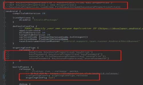 

区块链钱包地址与密码：安全管理与使用指南