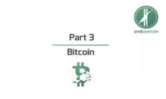 如何设置微信钱包的数字图片？详细教程与攻略