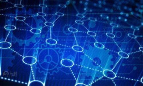 bibaoGopay003 App钱包下载：全方位解析与使用指南/bibao
Gopay003, 钱包下载, 移动支付, 加密货币/guanjianci

## 内容主体大纲

1. **引言**
   - 介绍Gopay003 App钱包
   - 移动支付的重要性

2. **Gopay003 App钱包概述**
   - 功能介绍
   - 用户界面设计
   - 适用平台

3. **如何下载Gopay003 App钱包**
   - 对应平台下载方法（iOS/Android）
   - 安全性与授权设置

4. **Gopay003 App钱包的注册与激活**
   - 注册步骤详解
   - 账户激活与安全设置

5. **Gopay003 App钱包的主要功能**
   - 转账与收款
   - 购物支付
   - 加密货币投资

6. **Gopay003 App钱包的安全特性**
   - 数据加密技术
   - 身份验证与风险控制
   - 常见安全问题及解决方案

7. **Gopay003 App钱包的优缺点分析**
   - 优点
   - 缺点
   - 使用场景

8. **如何高效使用Gopay003 App钱包**
   - 实用技巧
   - 常见问题与解决方案
   - 对新手用户的建议

9. **未来的移动支付趋势与Gopay003的定位**
   - 市场分析
   - 竞争对手对比
   - Gopay003的持续发展

10. **总结**
   - 对Gopay003 App钱包的评价
   - 对未来发展的展望

## 详细内容

### 引言

在当今这个快速发展的数字时代，移动支付已成为人们日常生活中不可或缺的一部分。Gopay003 App钱包作为一款新兴的移动支付工具，致力于为用户提供安全、便利和高效的支付体验。无论是晨跑途中买咖啡，在超市购物，还是在线购物，Gopay003均可满足各种支付需求。

### Gopay003 App钱包概述

#### 功能介绍

Gopay003钱包的功能涵盖了传统钱包的所有功能，并扩展到包括加密货币的管理、投资和支付等。例如，用户不仅可以通过此应用进行日常的转账和收款，还可以在应用内方便地购买和交易比特币等加密资产。此钱包所具备的多种功能使得它在市场中脱颖而出。

#### 用户界面设计

用户界面友好、直观是Gopay003的另一大亮点。无论用户的技术水平如何，都能轻易上手进行操作。主界面为用户提供了清晰的导航，确保用户能快速找到所需功能。

#### 适用平台

Gopay003 App钱包支持主流的移动操作系统，包括iOS和Android，用户可以根据自己的设备类型进行下载。这种广泛的支持使得Gopay003可以服务于更大范围的用户群体。

### 如何下载Gopay003 App钱包

#### 对应平台下载方法

##### iOS用户

对于iOS用户，下载Gopay003 App钱包的过程相对简单。用户只需在App Store中搜索“Gopay003”，然后点击“获取”进行下载。注意确保操作系统版本满足应用要求。

##### Android用户

Android用户可以在Google Play商店找到Gopay003钱包。如果你无法在Play商店找到，可以访问Gopay003的官方网站，获取APK安装包进行下载。

#### 安全性与授权设置

在下载和安装完成后，用户需要进行一系列的授权设置，确保手机的权限符合Gopay003钱包的安全要求。这包括位置服务、相机和存储权限等。这一步骤对于确保交易的顺利进行和账户安全至关重要。

### Gopay003 App钱包的注册与激活

#### 注册步骤详解

完成下载后，用户需要进行注册。首先打开App，点击“注册”按钮。输入相关个人信息，包括手机号码和电子邮箱。系统会向用户提供的手机号码发送验证码，用户输入验证码进行身份验证。验证成功后，即可设定密码。

#### 账户激活与安全设置

在成功注册之后，用户必须通过邮箱或手机进行账户激活。在激活过程中，建议用户开启双重身份验证，以增加账户的安全性。此外，用户还应该定期更新密码并避免使用容易被猜到的密码。

### Gopay003 App钱包的主要功能

#### 转账与收款

Gopay003允许用户快速转账和收款，无论是向朋友分账，还是收取服务费用，只需输入对方的账户信息或扫描对方的二维码即可轻松完成。

#### 购物支付

此App支持国内外众多商户的购物支付。用户可以在购物时选择使用Gopay003进行支付，便捷又安全。同时，用户还可以享受相应的优惠活动。

#### 加密货币投资

除了传统支付功能，Gopay003 App钱包还允许用户进行加密货币的投资与交易。用户可以在应用内方便地查看市场行情，进行买卖操作，获取实时信息。

### Gopay003 App钱包的安全特性

#### 数据加密技术

Gopay003钱包采用了行业领先的数据加密技术，确保用户的交易信息和账户数据不会被泄露。这层加密保护，使得用户可以更为安心地进行交易。

#### 身份验证与风险控制

Gopay003提供了多种身份验证方式，包括指纹识别和面部识别等，进一步提高了账户安全。同时，系统会定期监测账户异常行为，以及时发现并堵截潜在风险。

#### 常见安全问题及解决方案

在使用Gopay003 App钱包过程中，用户可能会遇到账户被盗、交易失败等问题。为了应对这类情况，用户建议定期更改密码，开启安全设置，并保持应用程序更新至最新版。

### Gopay003 App钱包的优缺点分析

#### 优点

Gopay003钱包的显著优点包括用户界面友好、功能多样化和较高的安全性等。此外，Gopay003钱包对新用户友好，注册和操作过程简单易懂。

#### 缺点

然而，Gopay003钱包也不是完美的，它在某些较为复杂的操作中可能不够灵活，对加密货币的支持有限。此外，在某些地区可能存在无法使用的情况。

#### 使用场景

对于日常生活中需要进行小额支付和转账的用户来说，Gopay003是一个理想的选择。同时，对于投资加密货币的用户来说，Gopay003也提供了便捷的交易平台。

### 如何高效使用Gopay003 App钱包

#### 实用技巧

新手用户在使用Gopay003时，可采用设置快捷支付方式，例如将常用的联系人添加至“常用”选项中，便于快捷转账。同时，借助应用内提供的消费记录功能，可以有效管理个人财务。

#### 常见问题与解决方案

用户在使用Gopay003过程中，可能会遇到一些问题，例如登录问题、交易不到账等。针对这些问题，用户可查看应用内的帮助中心，寻找解决方案，或及时联系客户服务。

#### 对新手用户的建议

对于刚接触数字钱包的新手用户，我们建议从了解基本功能开始，逐步熟悉各项操作。同时，在首次进行交易时，建议从小额开始，增加信心。

### 未来的移动支付趋势与Gopay003的定位

#### 市场分析

随着科技的快速发展，移动支付市场在未来将持续增长。许多消费者已经习惯了无现金支付，这为Gopay003的进一步扩展提供了良好环境。

#### 竞争对手对比

在市场中，Gopay003的竞争对手众多，包括支付宝、微信支付等。为了立足市场，Gopay003需要不断创新，增加用户粘性。

#### Gopay003的持续发展

面对强劲的竞争，Gopay003必须加强自身的安全性、用户体验和功能多样化，以持续吸引用户。只有做到与时俱进，才能在竞争激烈的市场中占得一席之地。

### 总结

综合来看，Gopay003 App钱包是一款功能丰富、安全性高的移动支付工具，适合广泛用户群体需求。随着移动支付的不断普及，Gopay003的前景非常可观。无论是日常支付还是加密货币投资，Gopay003都有着独特的优势与便利，让我们期待它的未来发展。

## 相关问题

### 问题1：Gopay003 App钱包是否安全？

### 问题2：如何处理Gopay003 App钱包的常见问题？

### 问题3：Gopay003 App钱包适合哪些用户？

### 问题4：Gopay003 App与同类产品相比的优势在哪里？

### 问题5：如何在Gopay003 App中进行加密货币交易？

### 问题6：用户反馈及评价如何影响Gopay003 App钱包的发展？