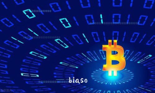 biaso