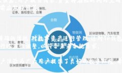 思考一个接近且的